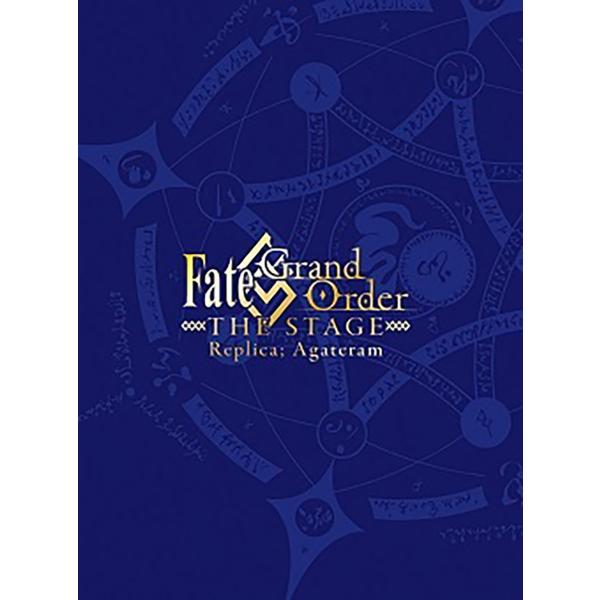 Fate/Grand Order THE STAGE -神聖円卓領域キャメロット-(完全生産限定版)...