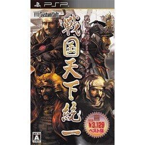 戦国天下統一 システムソフトセレクション - PSP