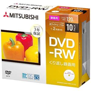 VERBATIMJAPAN 録画用 DVD-RW 1-2倍速 4.7GB 10枚インクジェットプリンタ対応 VHW12NP10D1-B ビッ｜ravi-maison