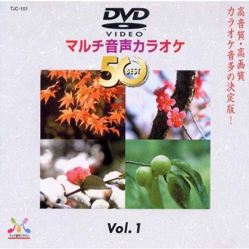 DENON DVDカラオケソフト TJC-101
