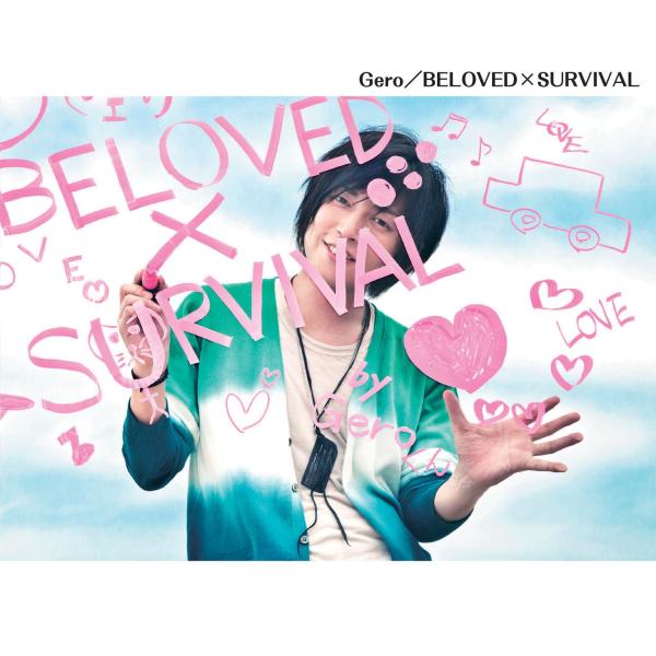 BELOVED×SURVIVAL (初回限定盤) TVアニメ「BROTHERS CONFLICT」オ...