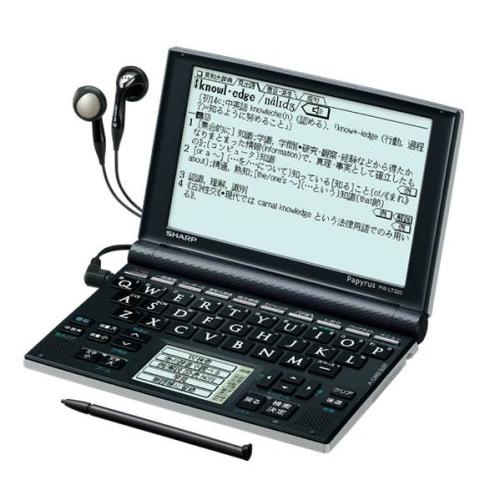 シャープ 電子辞書 Papyrus パピルス PW-LT320 英語強化モデル 手書き機能34コンテ...