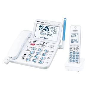 パナソニック コードレス電話機(子機1台付き) VE-GD68DL-W（ホワイト）｜ravi-maison