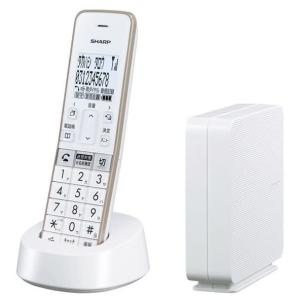 シャープ コードレス電話機 JD-SF2CL-W ホワイト 1.8型ホワイト液晶｜ravi-maison