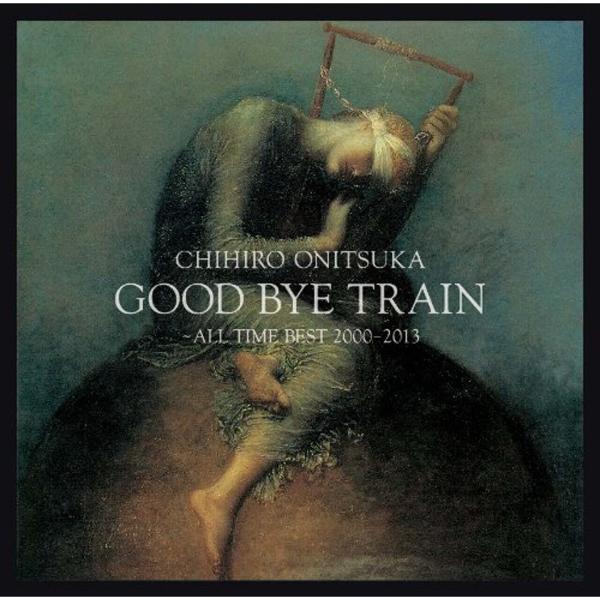 GOOD BYE TRAIN ~ALL TIME BEST 2000-2013 (SHM-CD)