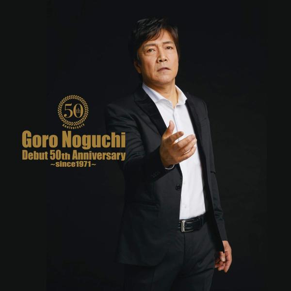 Goro Noguchi Debut 50th Anniversary ~since1971~(CD...