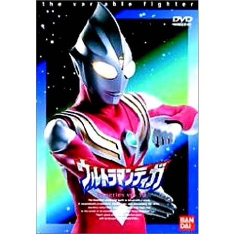 ウルトラマンティガ Vol.10 DVD