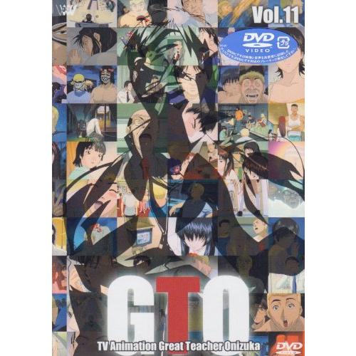 TVアニメーション GTO Vol.11 DVD