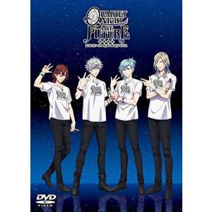 うたのプリンスさまっ QUARTET NIGHT LIVE FUTURE 2018 DVD (パンフレット縮刷版封入)｜ravi-maison