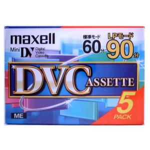 maxell DVM60SEN.5P MiniDVカセット 60分5巻パック｜ravi-store