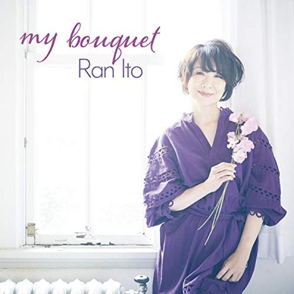 My Bouquet (完全生産限定アナログ盤) (特典なし) Analog