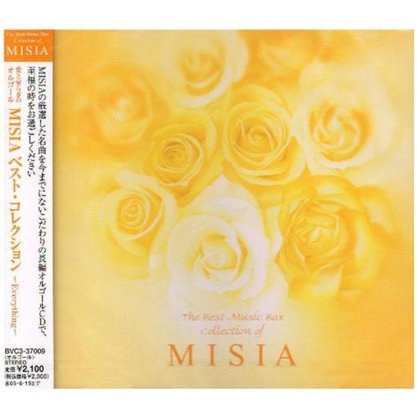 愛と安らぎのオルゴール MISIA ベスト・コレクション~Everything~