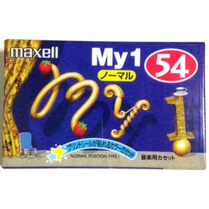 maxell カセットテープ 54分 My1 MY1-54M｜ravi-store