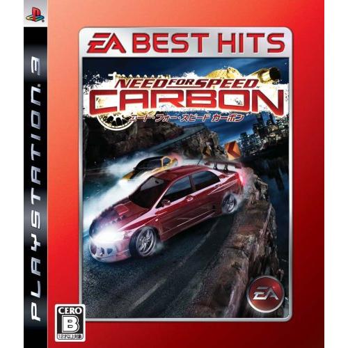 EA BEST HITS ニード・フォー・スピード カーボン - PS3
