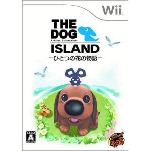 THE DOG ISLAND ひとつの花の物語 - Wii｜ravi-store