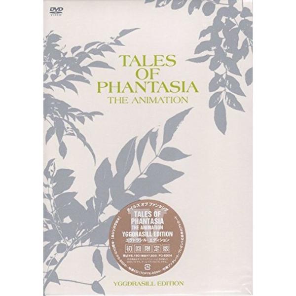 OVA『「TALES OF PHANTASIA」THE ANIMATION』ユグドラシル・エディショ...