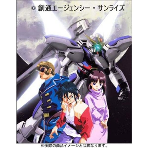 機動新世紀ガンダムX DVDメモリアルボックス (初回限定生産)