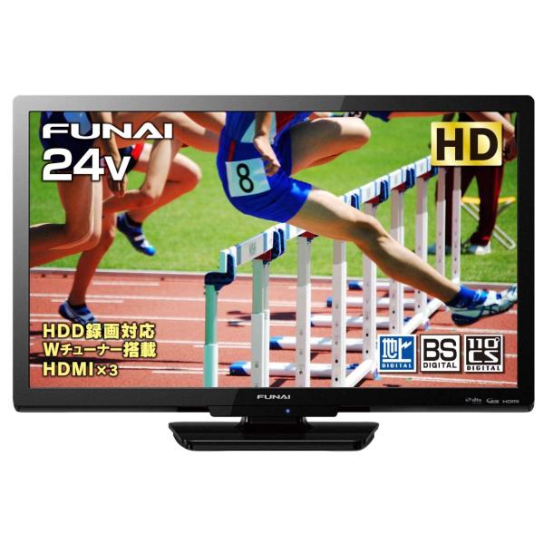 FUNAI FL-24H1010 24V型 地上・BS・110度CSデジタル ハイビジョン液晶テレビ