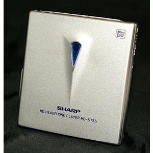 SHARP シャープ MD-ST55-S アークティックシルバー ポータブルMDプレーヤー（MD再生専用機/MDウォークマン）｜ravi-store