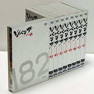 ジパング 全9巻セット マーケットプレイス DVDセット｜ravi-store