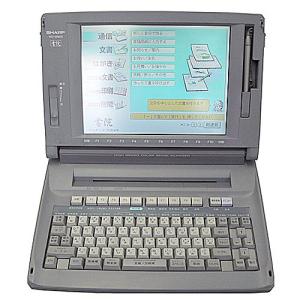 SHARP ワープロ 書院 WD-M900｜ravi-store