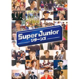 SUPER JUNIOR リターンズ DVD｜ravi-store