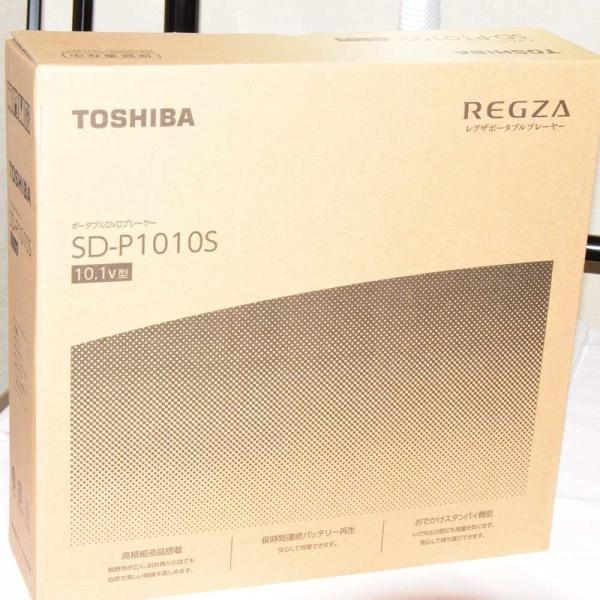 東芝 10．0Vノート型DVDポータブルプレイヤー レグザ ホワイト SD-P1010S