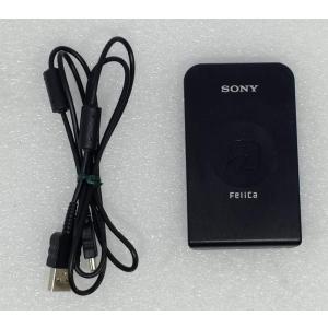 SONY 非接触 ICカードリーダ/ライタ USB 対応 パソリ RC-S330｜ravi-store