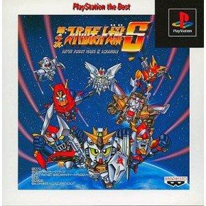 第4次スーパーロボット大戦S PlayStation the Best