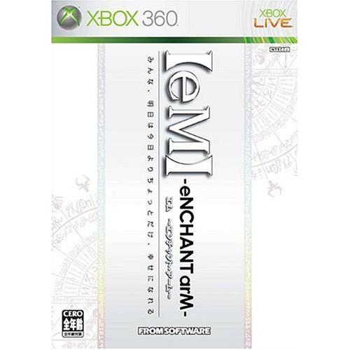 エム ~エンチャント・アーム~ - Xbox360