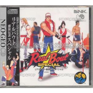 REALBOUT餓狼伝説スペシャルNCD NEOGEO｜ravi-store