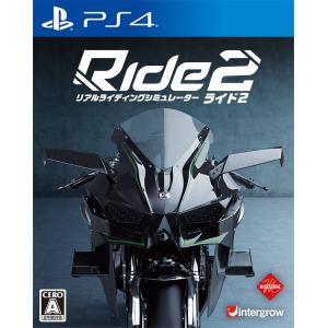 Ride2 (ライド2) - PS4｜ravi-store