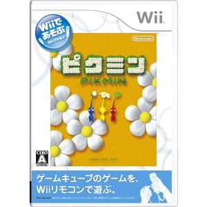 Wiiであそぶ ピクミン｜ravi-store