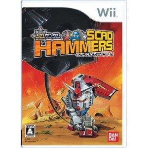 SDガンダム スカッドハンマーズ - Wii