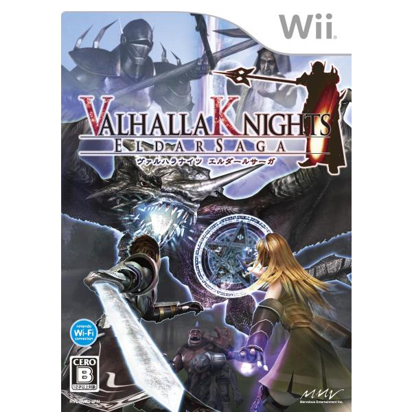 ヴァルハラナイツ エルダールサーガ(特典無し) - Wii