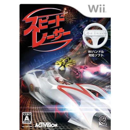 スピード・レーサー - Wii