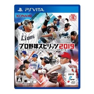 PSV:プロ野球スピリッツ2019｜ravi-store