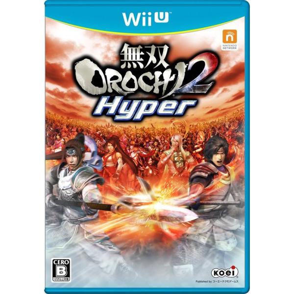 無双OROCHI2 Hyper - Wii U