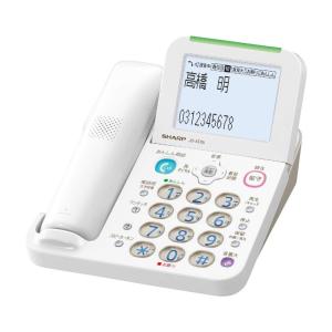 シャープ 電話機 コードレス 振り込め詐欺対策機能搭載 JD-AT85C｜ravi-store