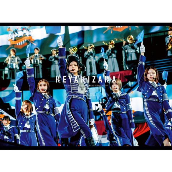 欅共和国2019 (初回生産限定盤) (Blu-ray)