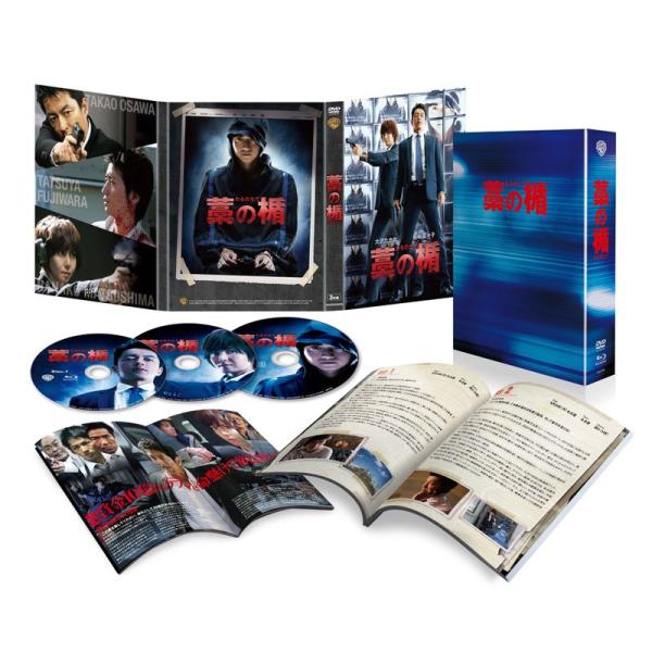 藁の楯 わらのたて Blu-ray&amp;DVD プレミアム・エディション(初回限定生産)