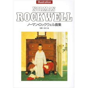 ノーマン・ロックウェル画集 (MOE BOOKS)｜ravi-store