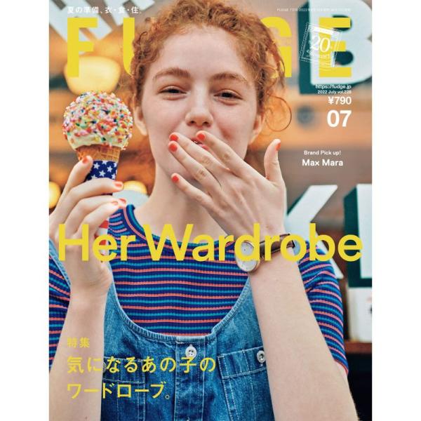 FUDGE -ファッジ- 2022年 7月号