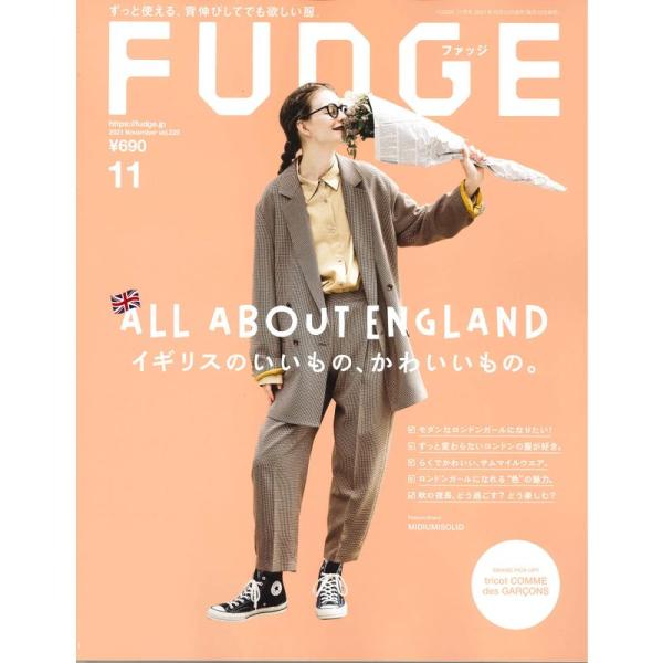 FUDGE -ファッジ- 2021年 11月号