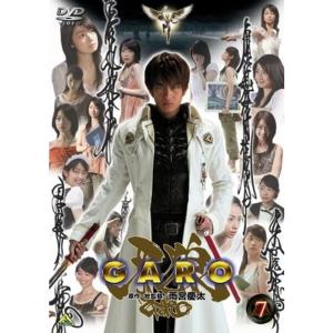 牙狼 &lt;GARO&gt; 7 DVD