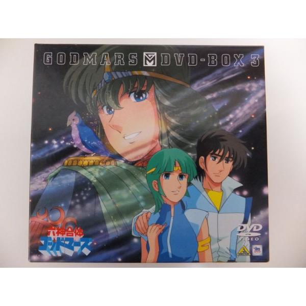 六神合体ゴッドマーズ DVD-BOX(3)