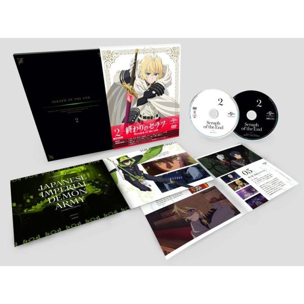 終わりのセラフ 第2巻(初回限定生産)(特典ドラマCD付) DVD