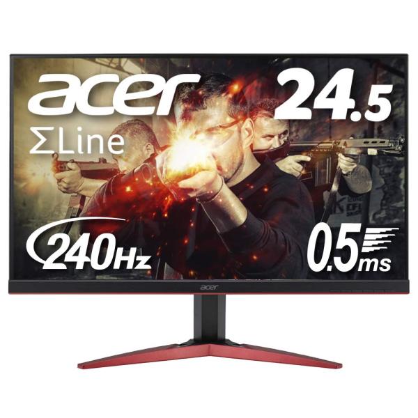 Acer ゲーミングモニター SigmaLine 24.5インチ KG251QIbmiipx 0.5...
