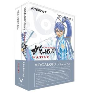 インターネット VOCALOID3 スターターパック がくっぽいど NATIVE｜ravi-store