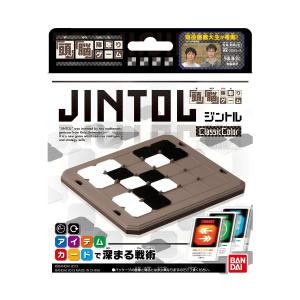 JINTOL (Classic)｜ravi-store